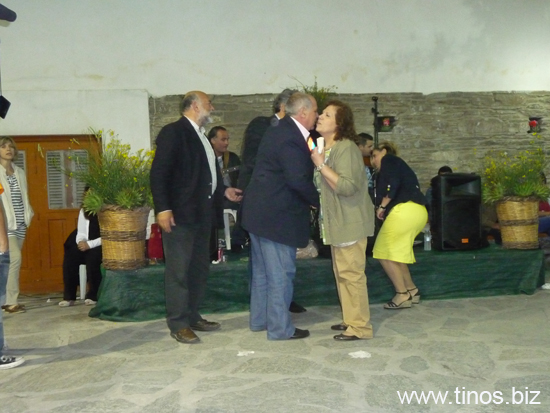 aginares 062